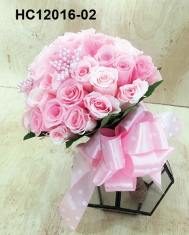 Screenshot 2025-10-19 213116 Bouquet Douce Romance – HC12016-02