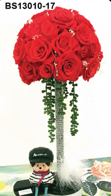 Bouquet Sphère Rouge Prestige – BS13010-17