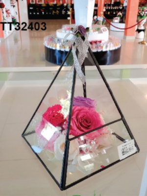 Florale Roses & Pivoines – TT32403