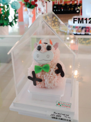 148 Décoration Peluche – FM12058