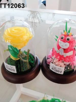 159 Cloche Duo Rose Jaune & Peluche – TT12063