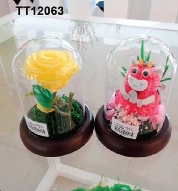 Cloche Duo Rose Jaune & Peluche – TT12063